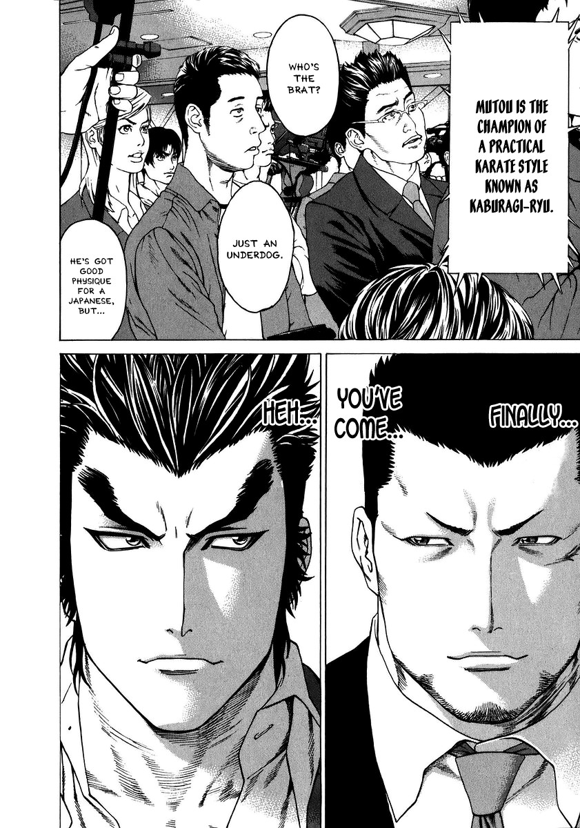 Karate Shoukoushi Kohinata Minoru Chapter 236 12